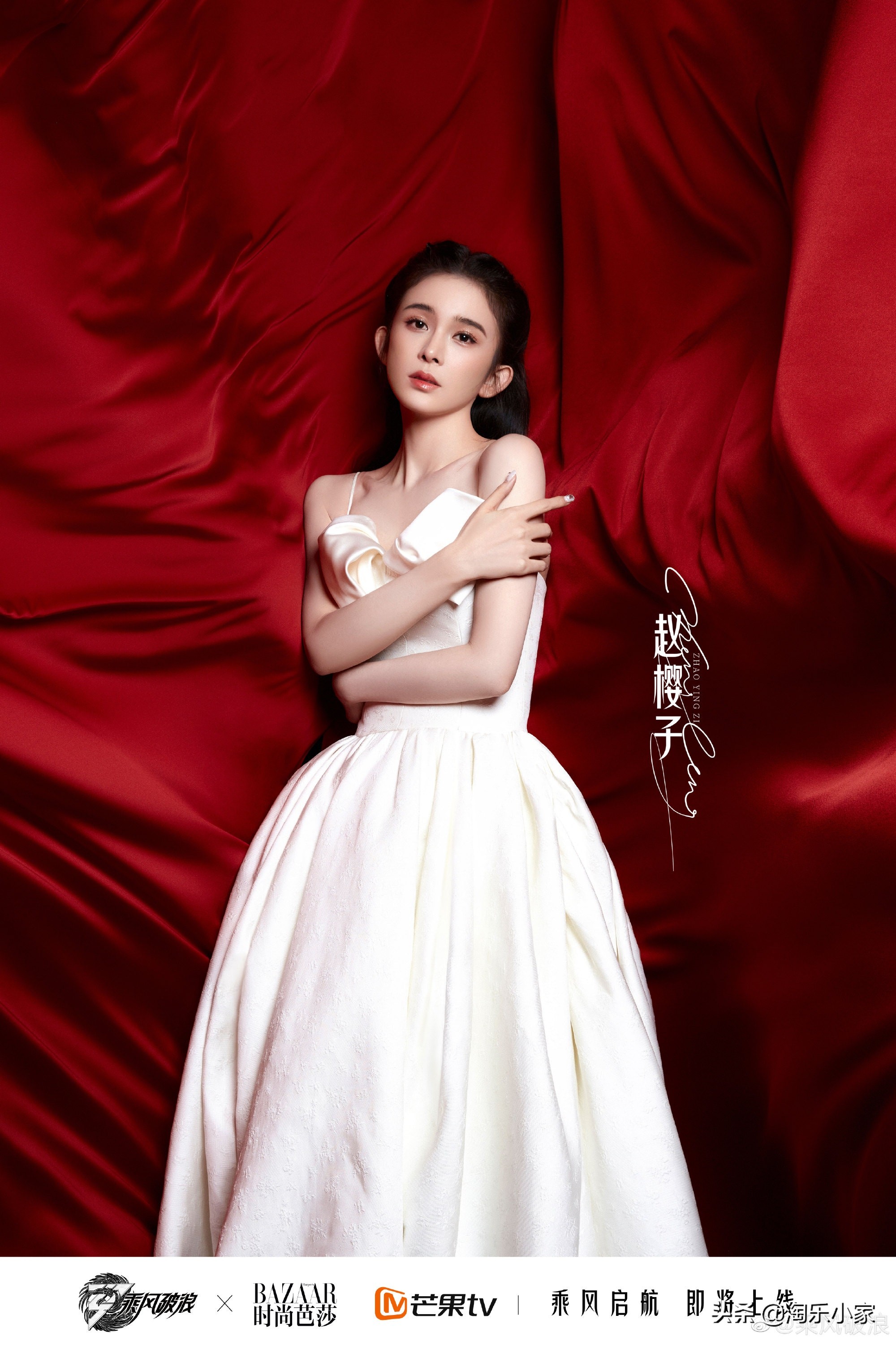 除了姐姐们的个人宣传照引起话题之外,节目的宣传片也同样掀起热话,事