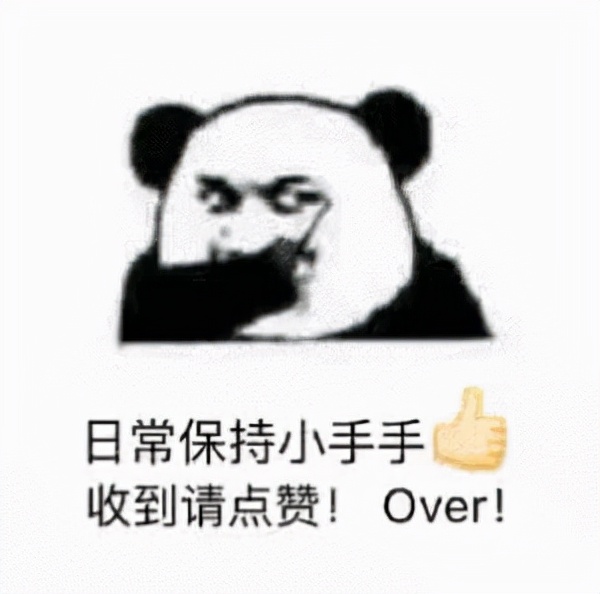 三通漏水最快补漏方法是什么？割断居然都这么讲究