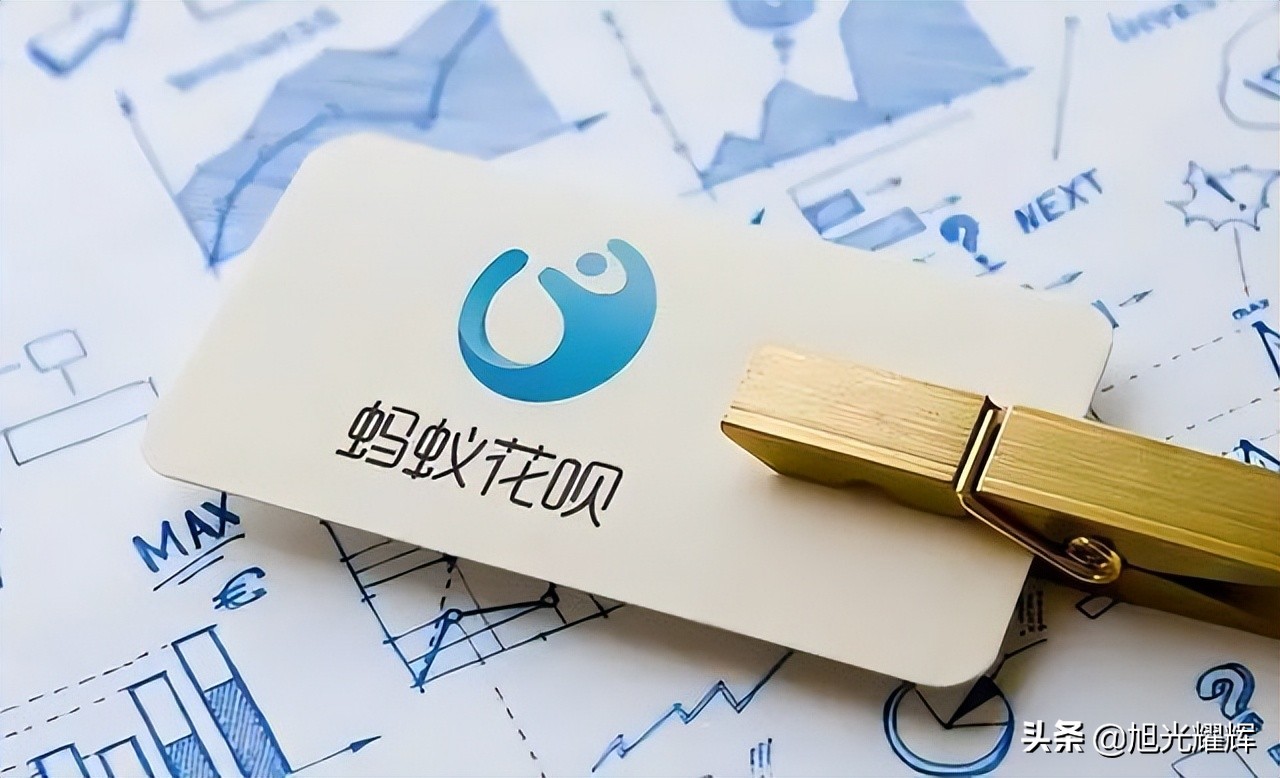 花呗分期提前结清好吗（花呗分期付款可以提前付清吗）