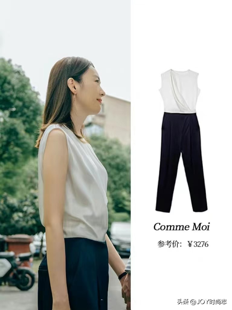 跟“小章子怡”学穿衣，童瑶的衣品你需要细细品味