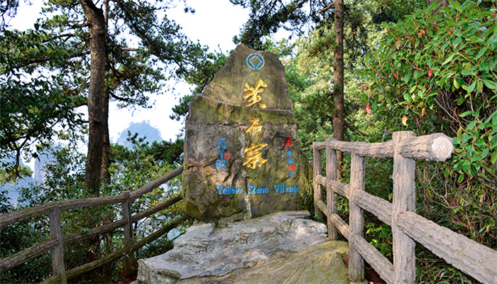 张家界必游十大景点推荐：除天门山外最值得打卡的自然奇观