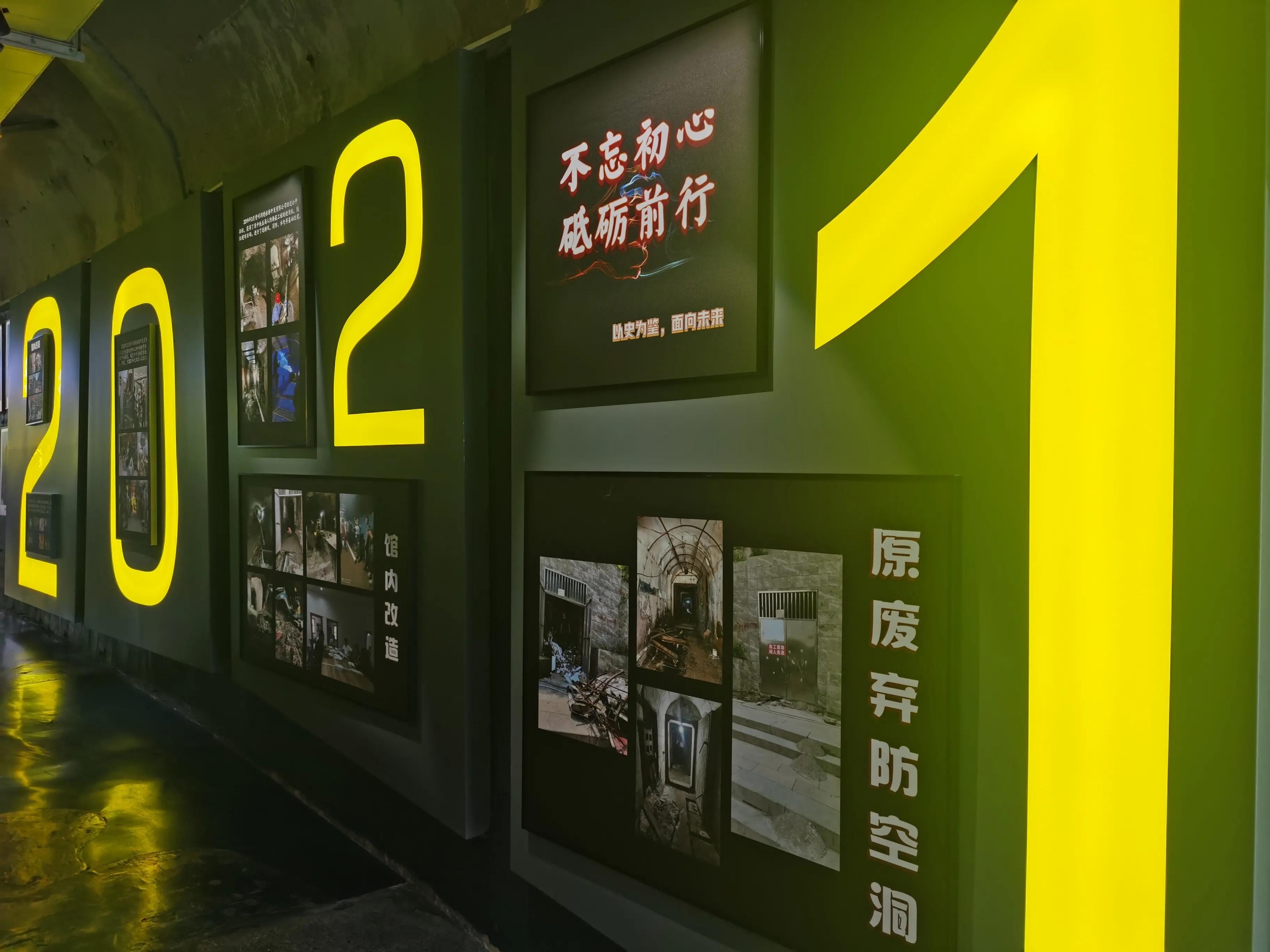 贵州200多名少年军，元旦贵阳祭先烈，聆听4位老英雄战斗故事