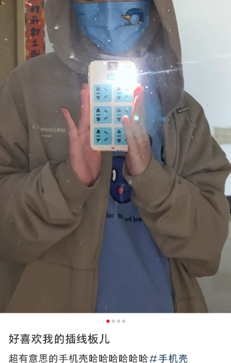 新时代的AA制，“出钱出力量”，确认了眼神，诡计多端的男人