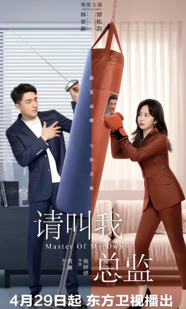 最近电视剧排名最火的前十位2022目前收视最高的电视剧