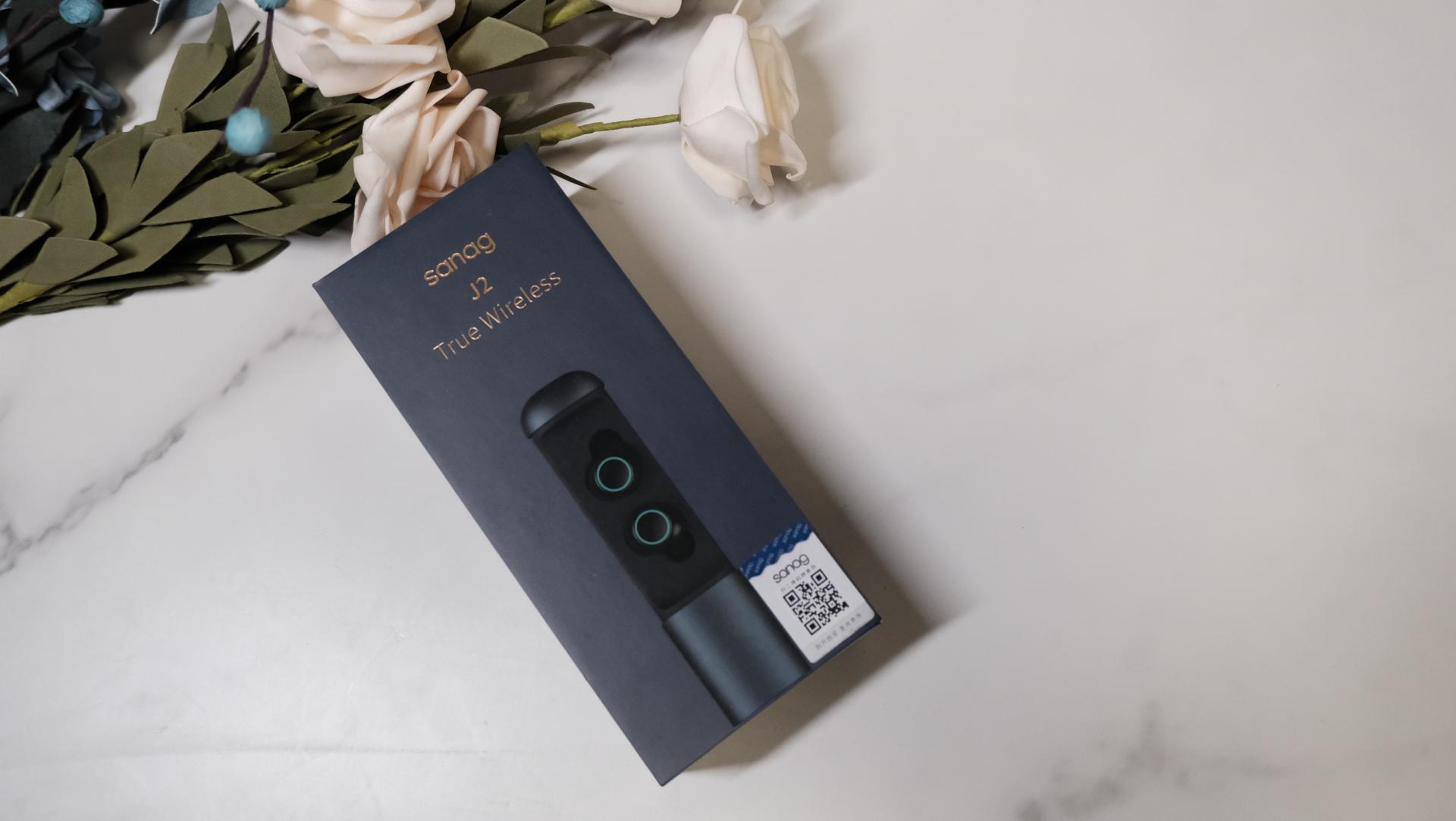 新潮好音质，Sanag J2蓝牙耳机