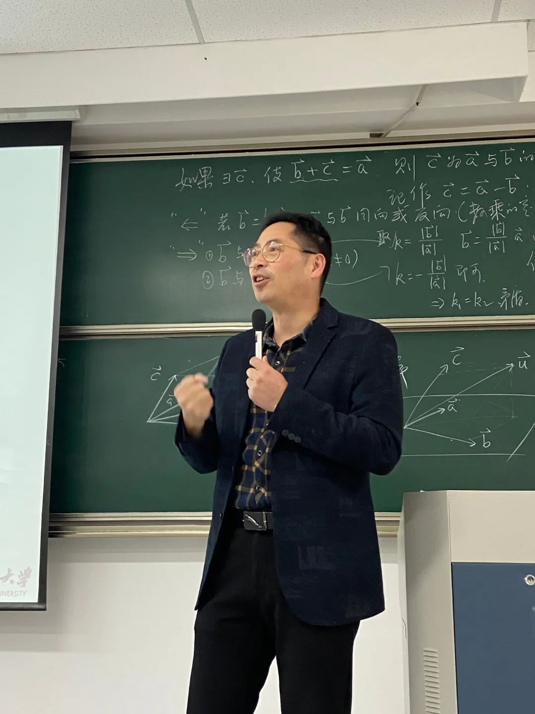 20220222，浙大与你共赴爱的∞！