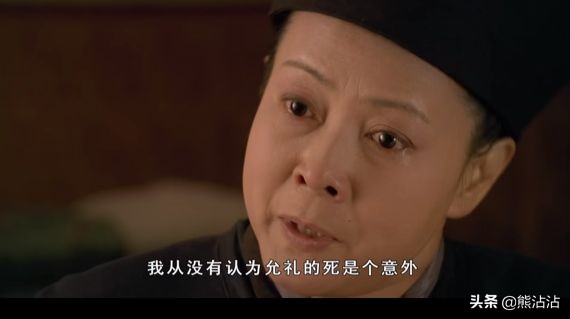 为什么说舒太妃对甄嬛的指点，点醒了即将黑化的甄嬛？