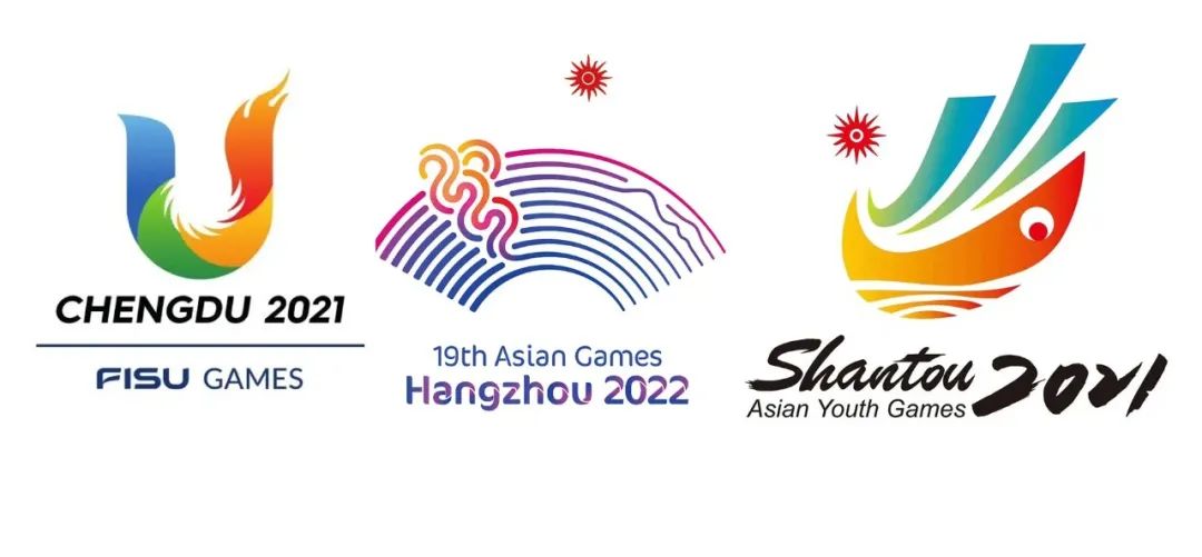 男篮亚洲杯2020赛程表(又一靴子落地！2023亚洲杯易地举办为何提前一年官宣？)