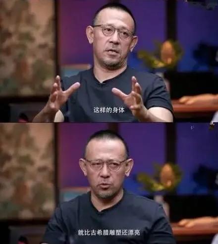 彭于晏：曾被姜文忽悠拍裸戏，至今无戏可拍，难道真的要糊了吗？