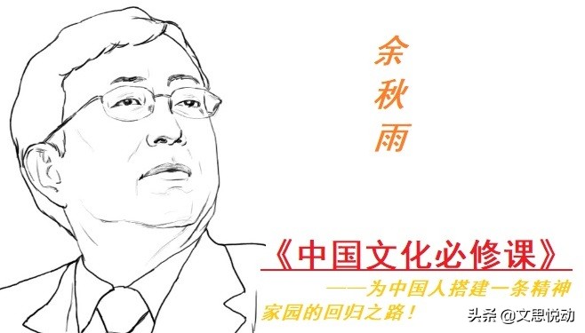 面对小人，不争不辩，静如止水，以大度容其卑劣，以沉默证其渺小。