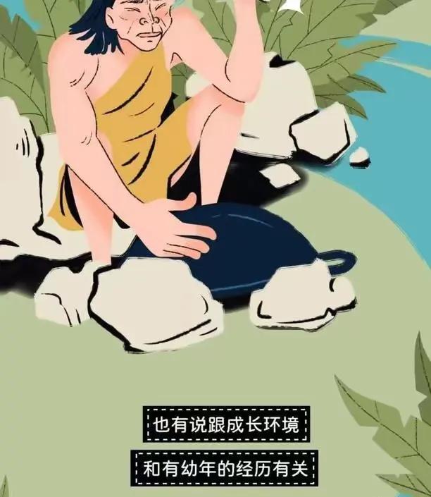 女生在公园遇到过「暴露狂」吗？