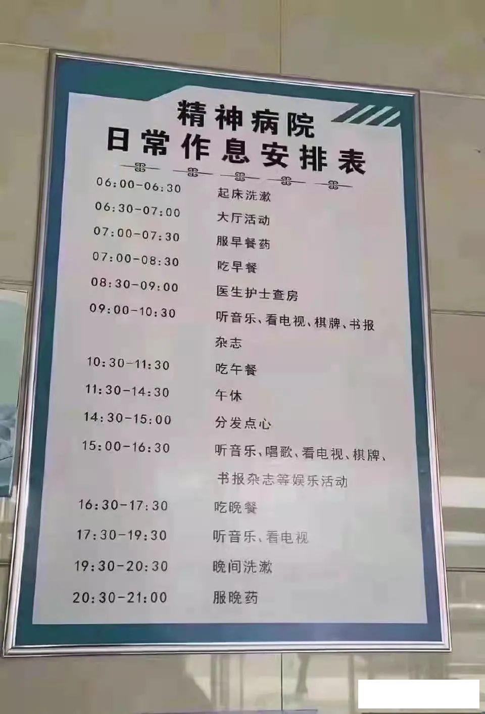 你怎么这么讨厌，本来都酝酿好情绪了，你给我亲一个狗