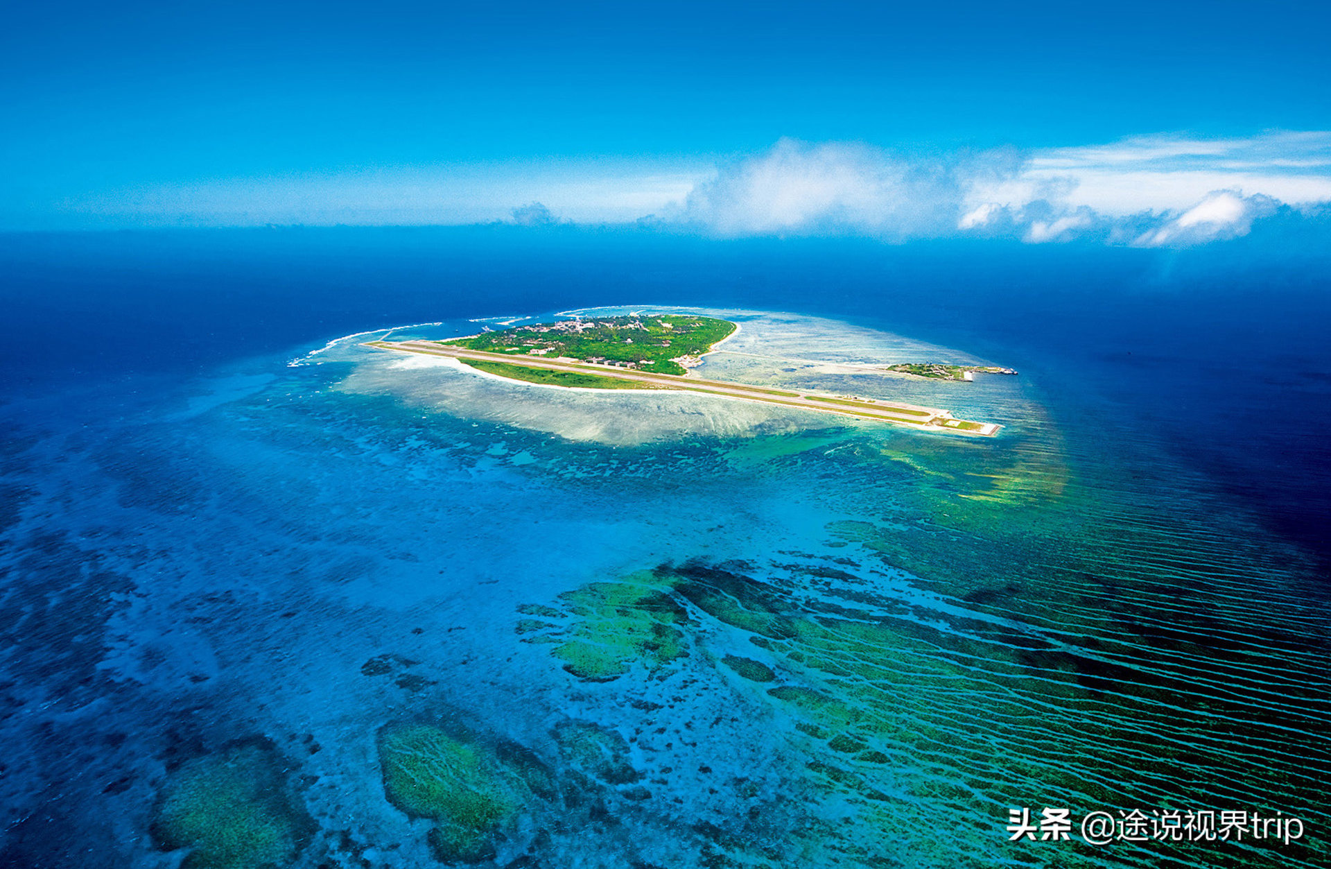 陸地總面積約10平方公里,島嶼面積最大的為永興島,是三沙市政府