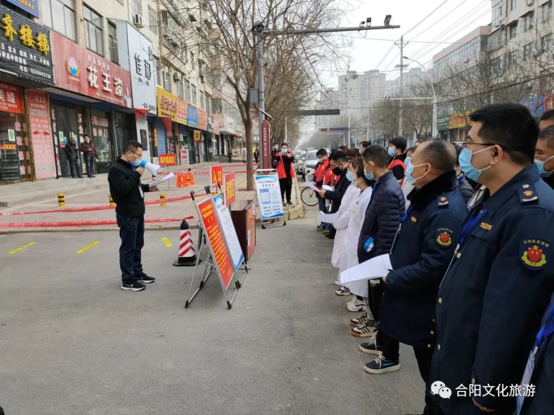 合陽縣文旅局開展全人群核酸檢測(cè)演練活動(dòng)
