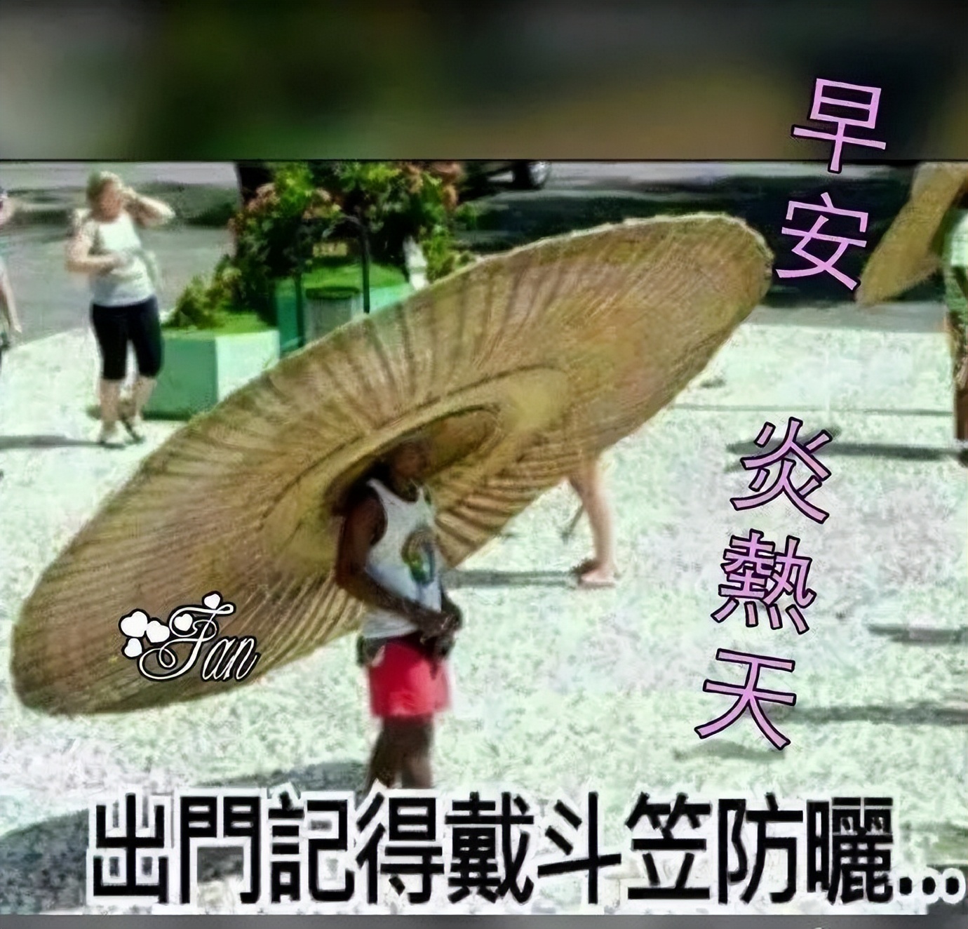 星期四特别适合发漂亮发朋友圈的早上好图片，平安吉祥、幸福满满图片