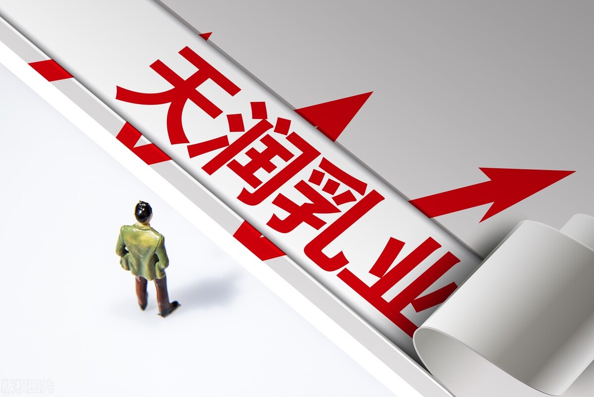 天润乳业浓缩酸奶的“新高度”