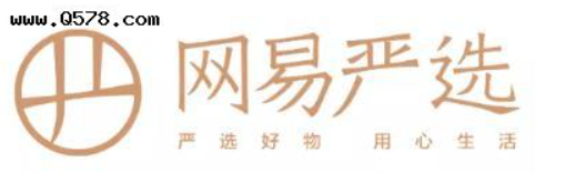 排名前十的電商平臺(tái)有哪些