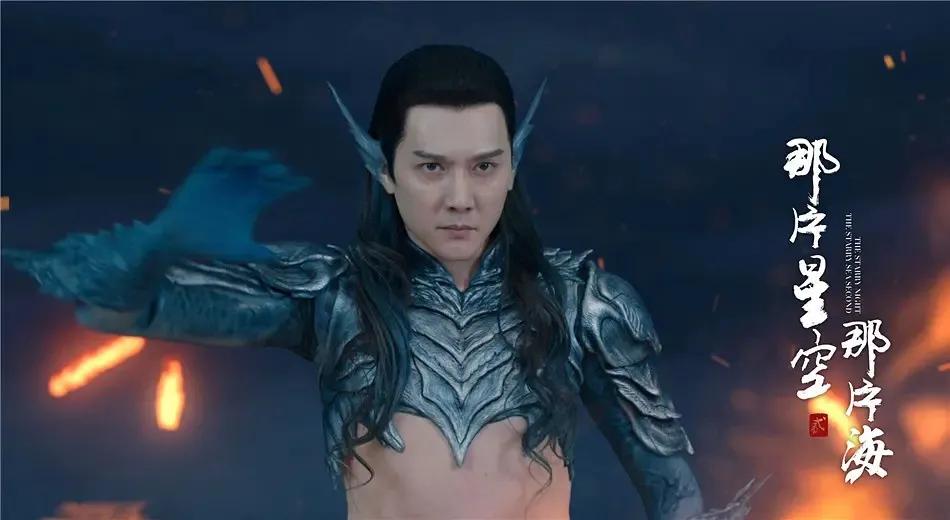 鲛人实实在在是东方神话,诗句有"沧海月明珠