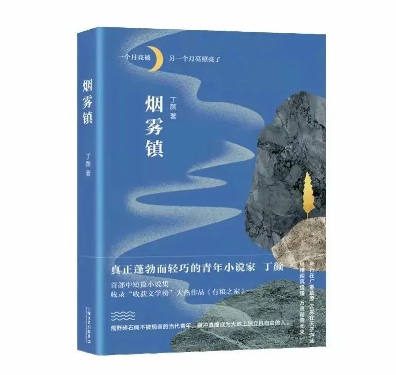 喜讯！甘肃省第十届敦煌文艺奖揭晓 我州四部作品获奖
