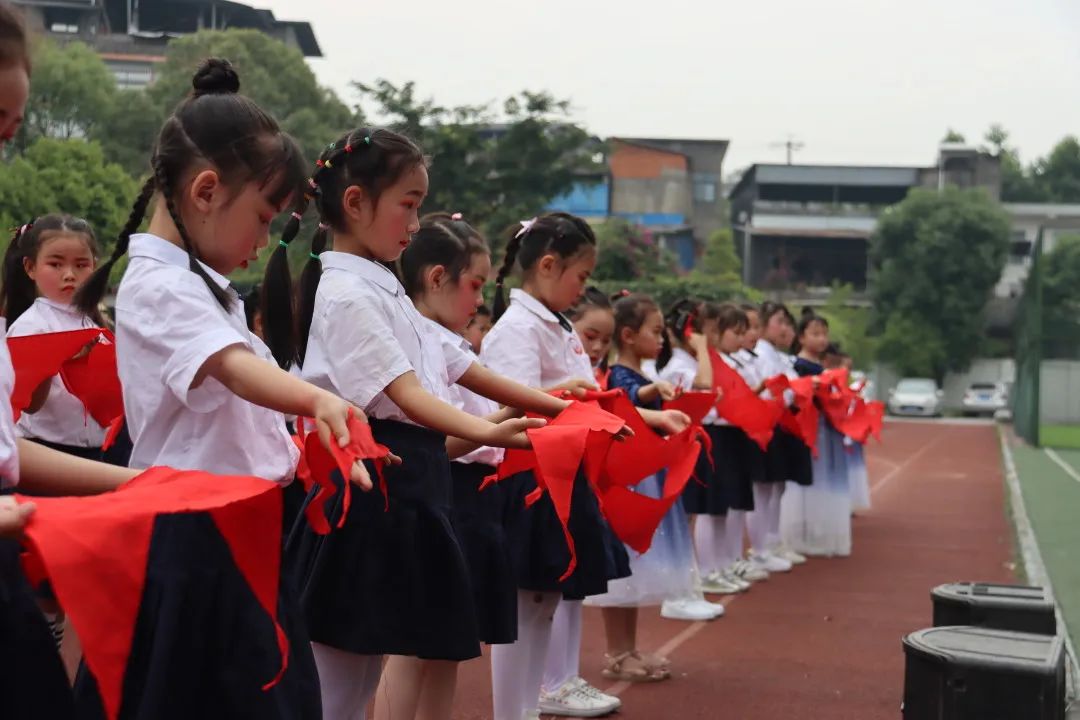 大林小学隆重举行“乘梦想之帆 为祖国起航”庆“六一”主题活动