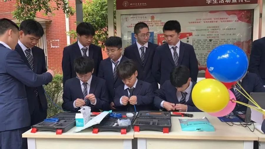 炫技能，亮绝活丨四川省商务学校职教活动周“色、香、味”俱全