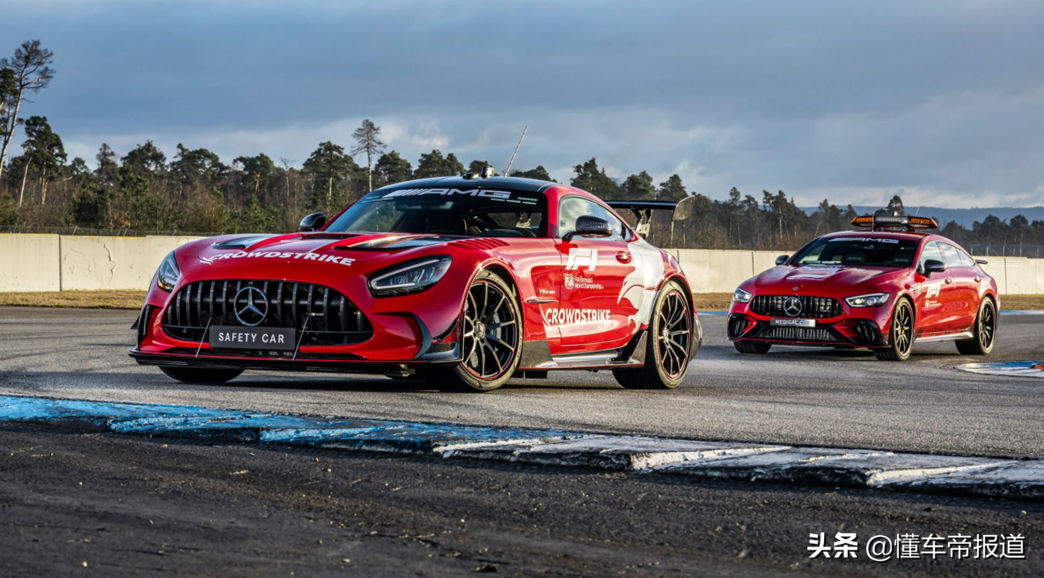 梅赛德斯奔驰f1(新车) - 四帝国车市