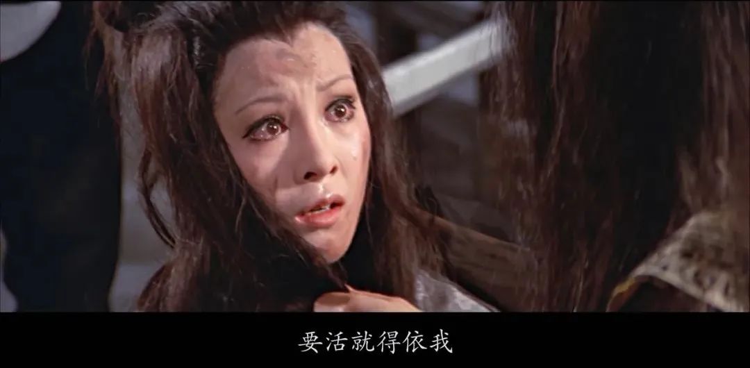 香港的第一风月片是变红的时候。