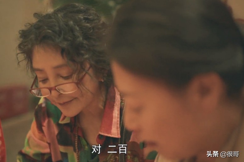 《亲爱的小孩》中的配角太强大，连月嫂瑨姐的扮演者都不简单