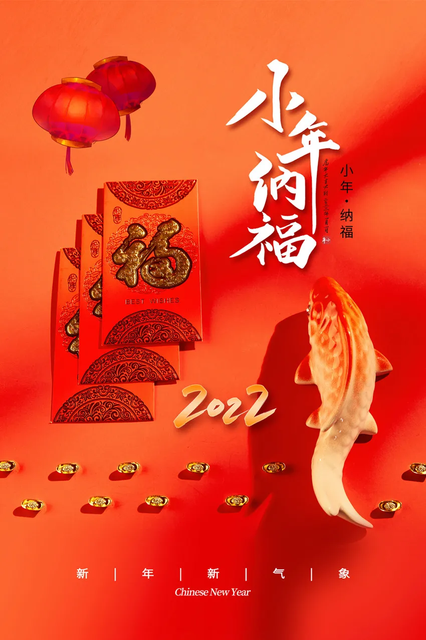 孩子的未來勵志的句子2022