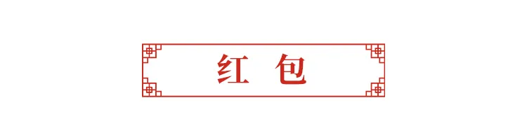 这款网红诗词日历出礼盒了，春节送礼就买它