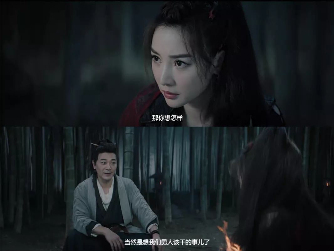?这位姐姐,请在片里好好穿衣服