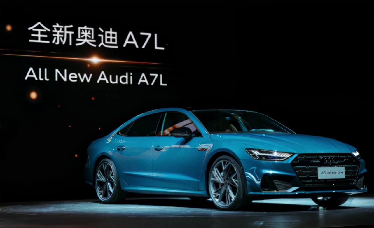 比宝马5系还便宜1万，奥迪A7L摆明要跟A6L过不去