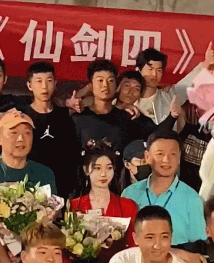 新剧《仙剑奇侠传4》圆满杀青啦！期待播出呀