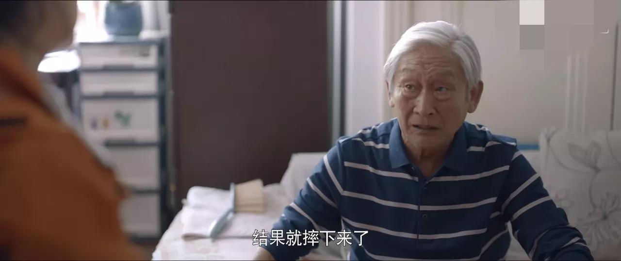 看心居中施源高考失败，关于这点越早知道越好，否则后悔来不及了