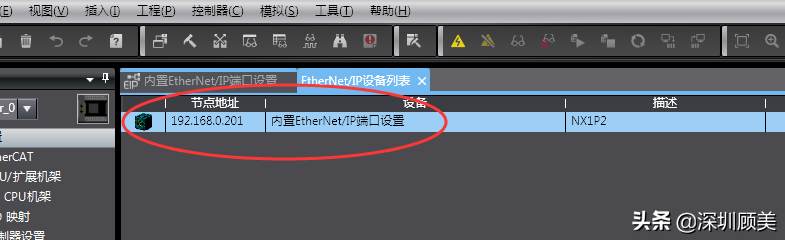 还在疯狂囤货、购买二手产品？顾美国产化“芯片”平价替代真香