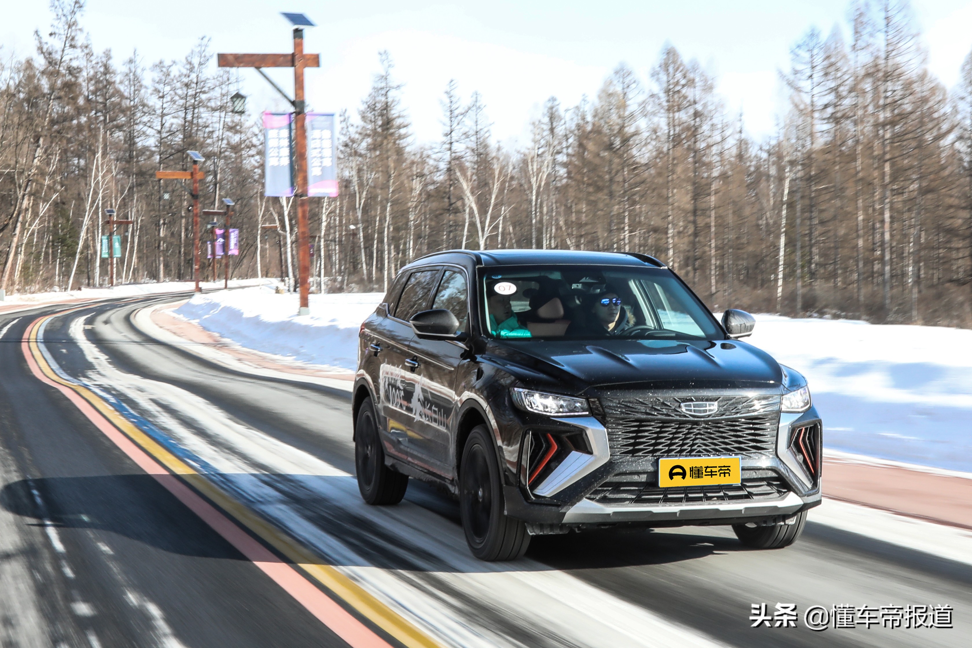 吉利博越脚踏板多少钱试驾