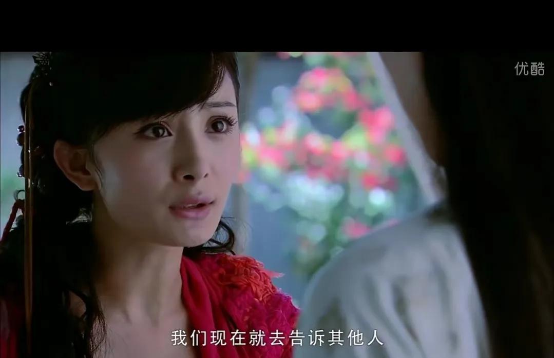 自私自利，娇纵蛮横，唐雪见你凭什么被人喜欢？