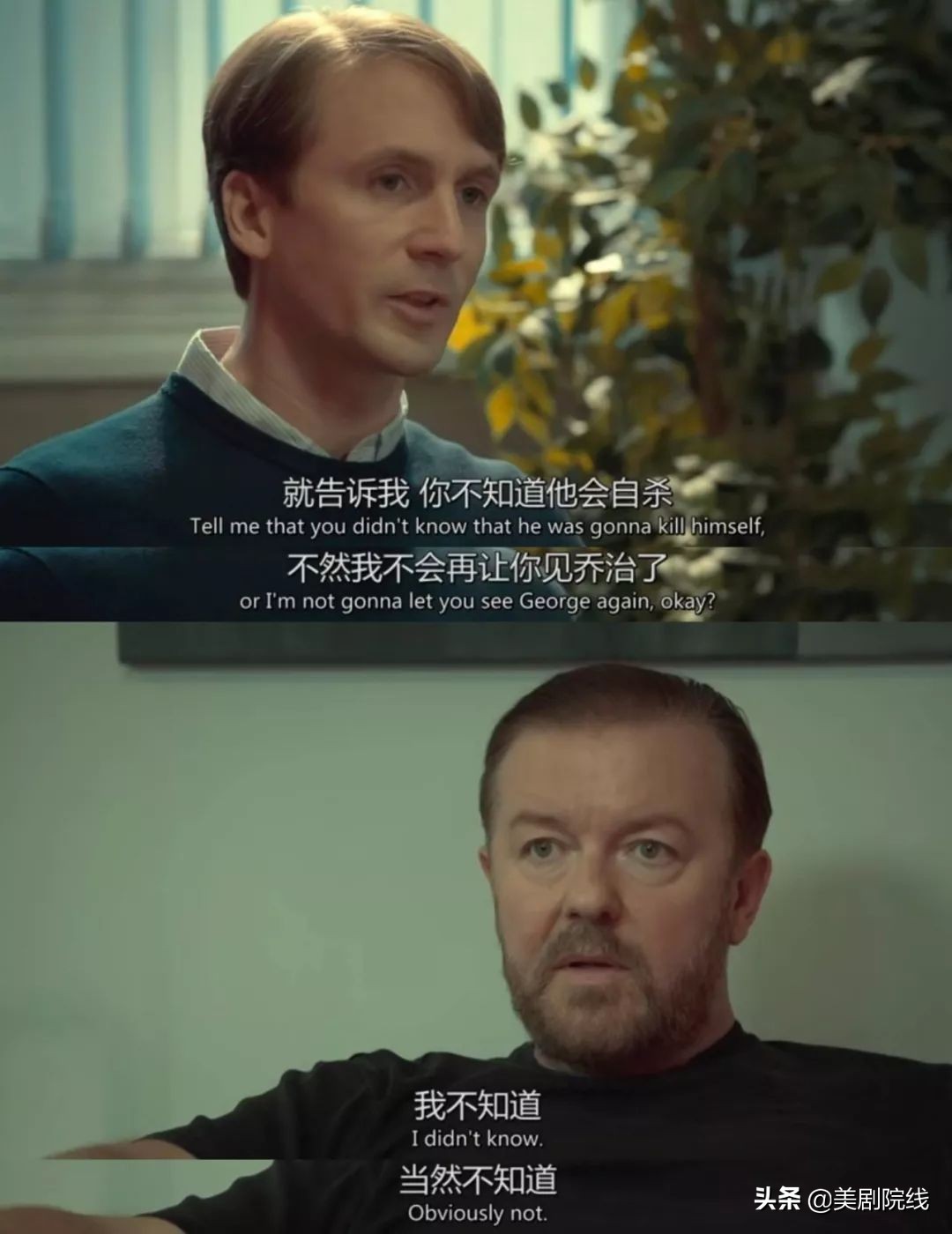 最佳固化戏剧发布，Netflix总体赚取