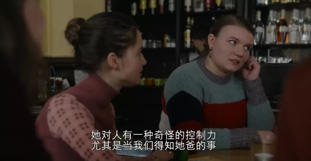 网飞疯了！狂撒32万美金，只为拍出这“纽约第一假名媛”传奇