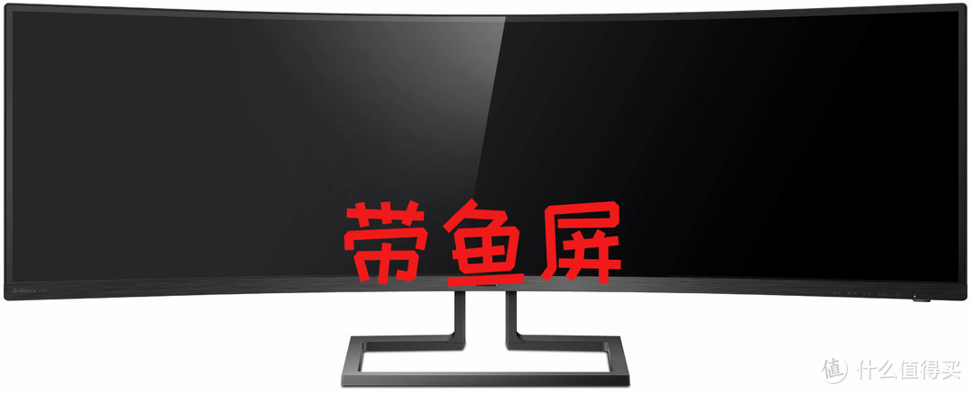 京东送新，虎年带鱼屏显示器选购技巧，提高你全年生产力