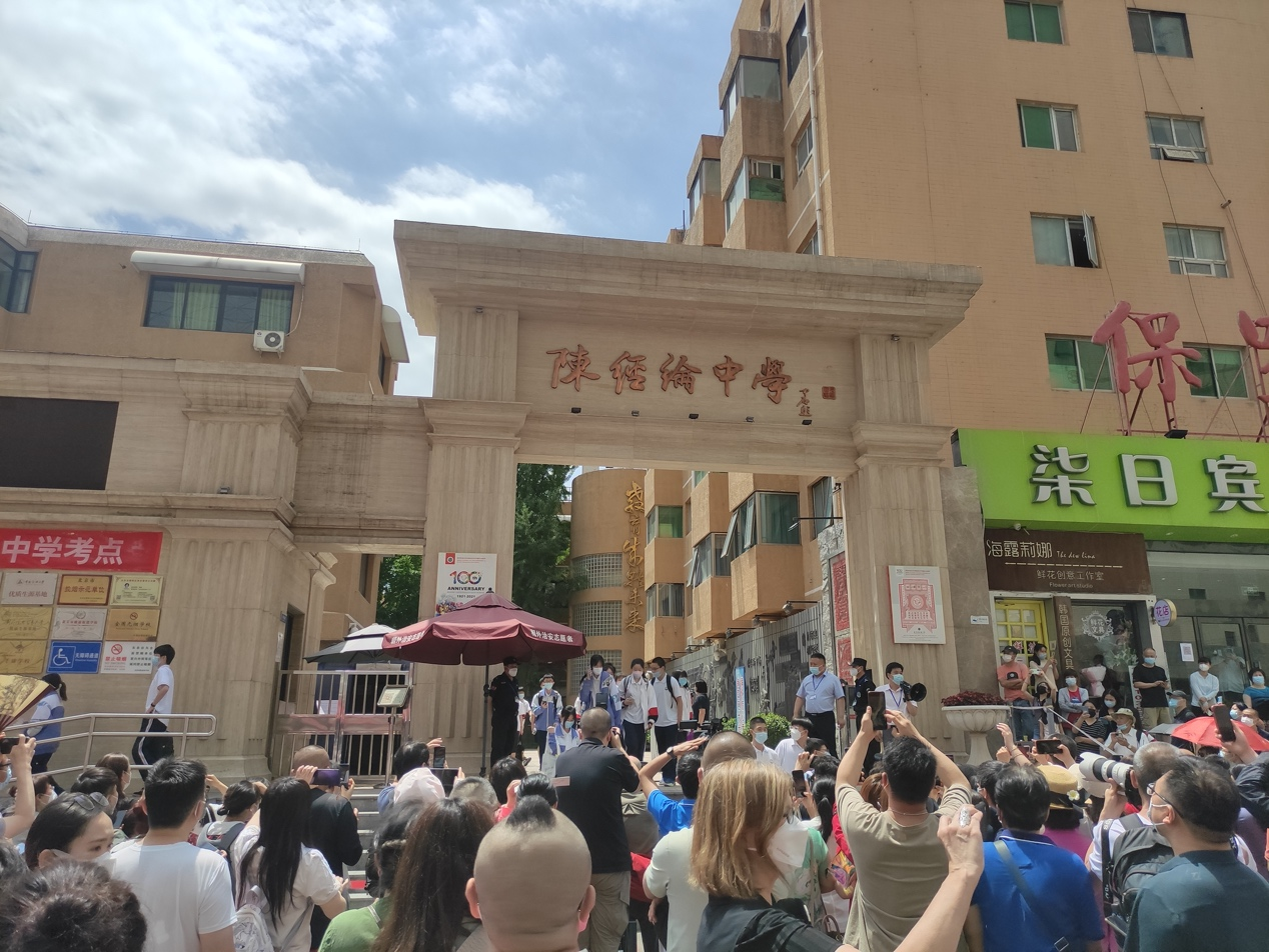 2022年高考：期盼与寓意依旧，意外也不期而至