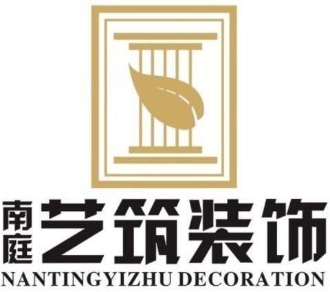 2022年新房装修，柳州家装装修公司值得信赖的有哪些？