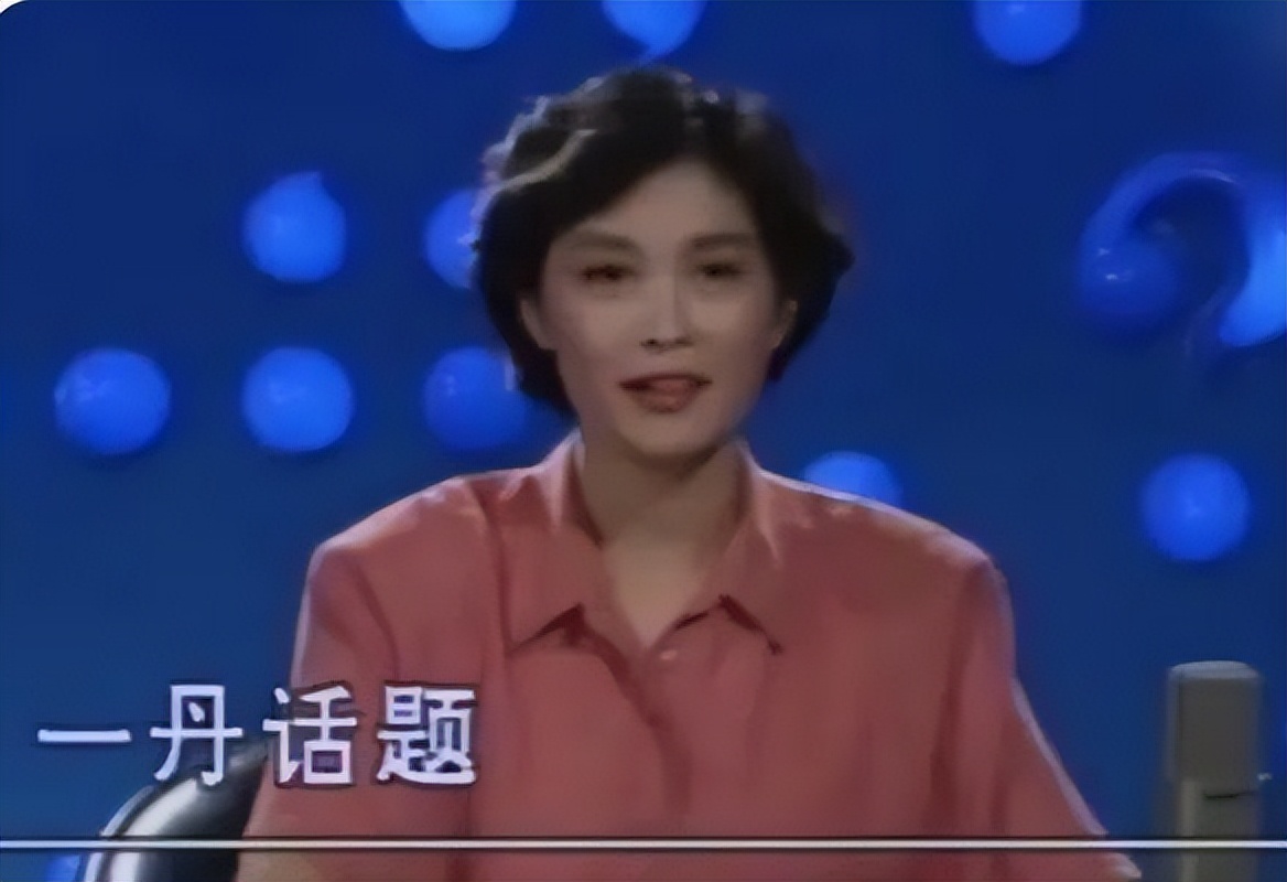 狗血、争产、低调的幸福，5位央视女主持的豪门婚姻，好像都全了