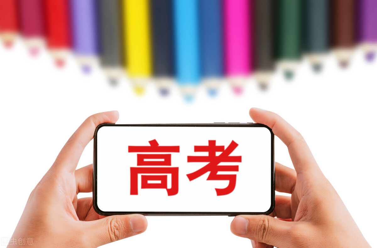 中山大学VS中南大学，部属高校招生计划分配，本地占比多高合适？