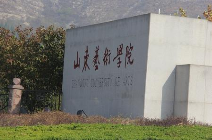 艺术生的高考分怎么算（美术统考236分）