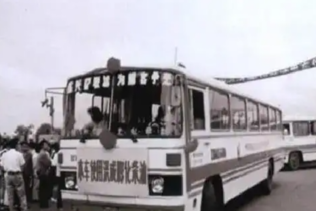 80年代，一位东北公交司机声称自己能把“水变油”，后来怎样了？