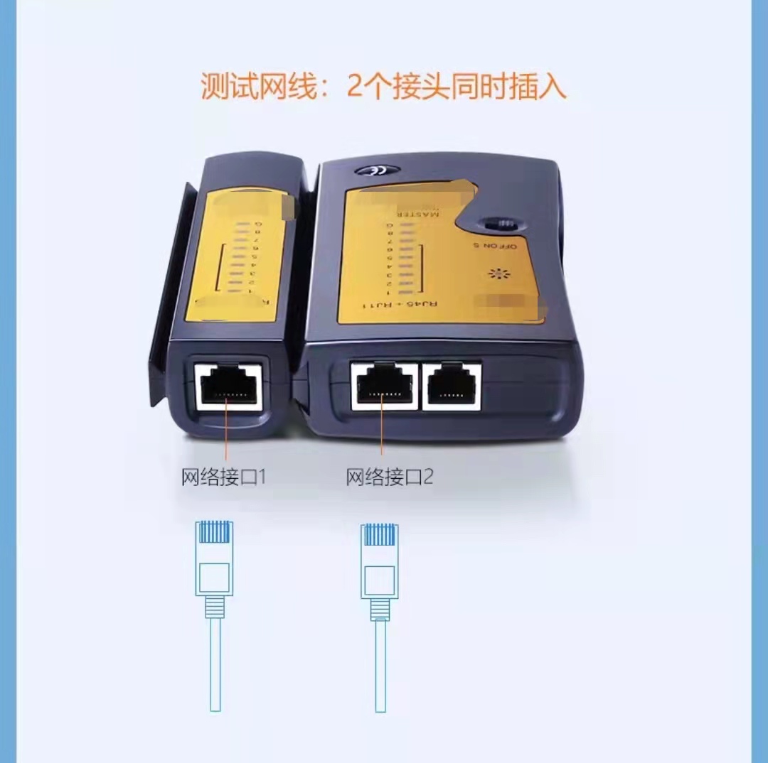 家里宽带网速慢，甚至无法连接网络，可能由一根小小的网线引起的