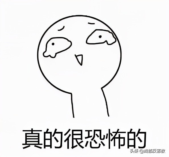 2名花季少女相约跳楼自杀，蓝鲸游戏究竟是什么?