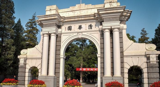 清华换“掌门人”了！有勇有谋履历不凡，或能改变人才外流问题