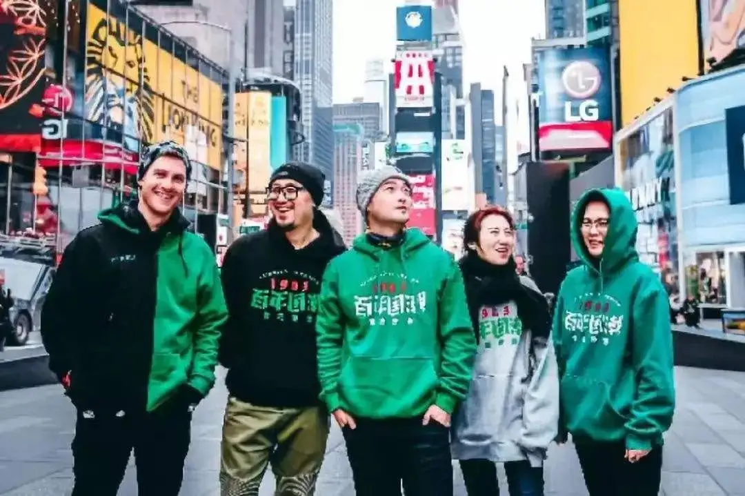 互道信息携手头部玩家，为消费者带来万千好物即时可得的极致体验